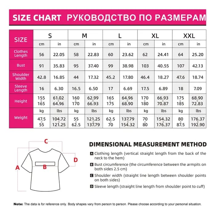Baasploa T-shirt de sport pour femme