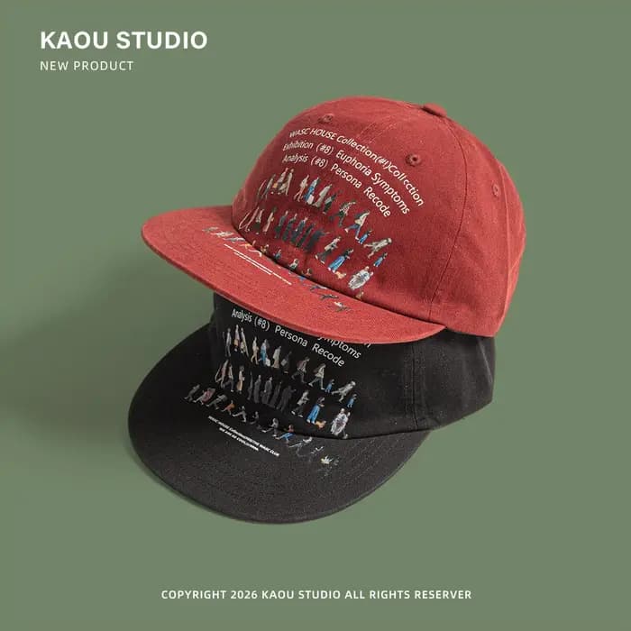 Casquette de baseball rétro américaine pour hommes et femmes, visière plate, chapeau de soleil polyvalent, unique et personnalisé