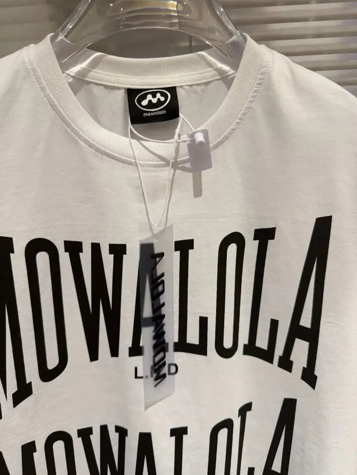 T-shirt blanc double épaisseur Mowalola - Coupe ajustée