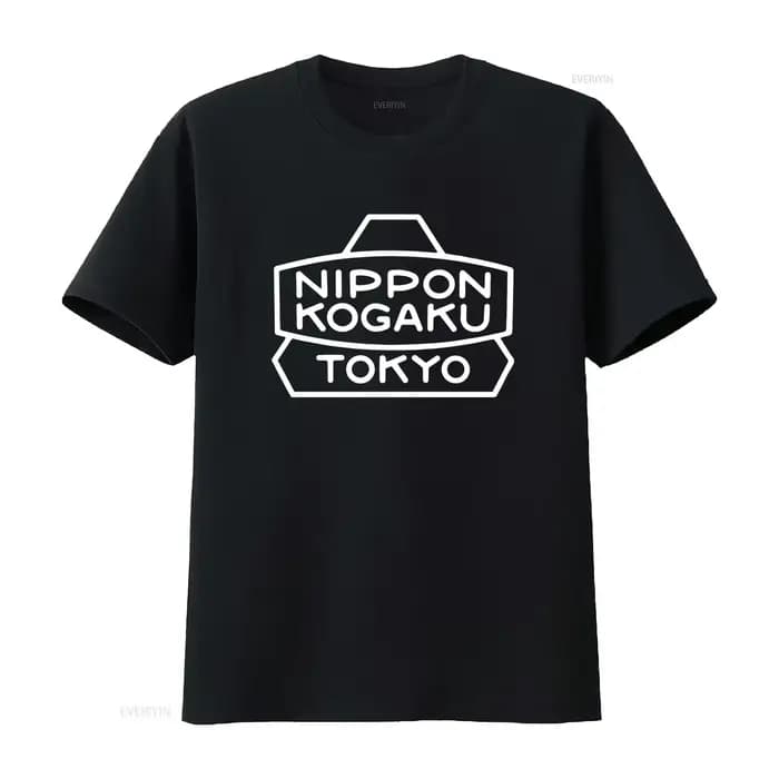 T-shirt noir pour hommes de Nippon Kogaku Tokyo Print