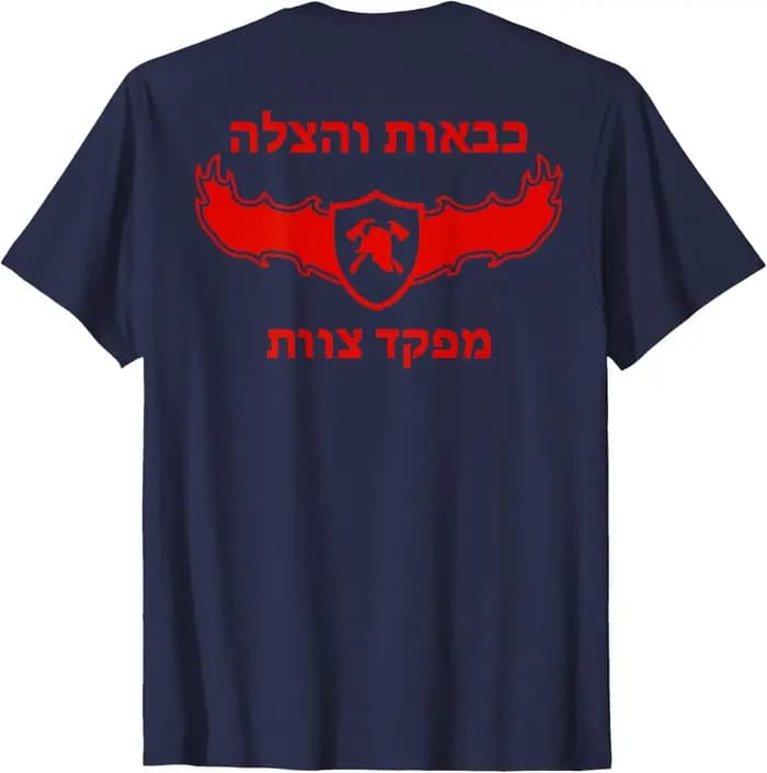 T-Shirt à Manches Courtes pour Homme