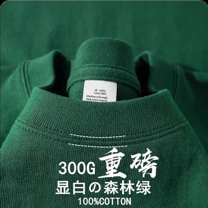 T-shirt personnalisé DTG impression 300GSM 100% coton hommes T-shirts de haute qualité ample décontr