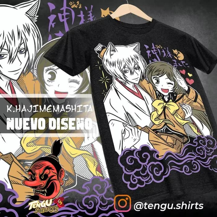 Kamisama Kiss Tomoe t-shirt homme 100% coton Cool T-Shirts