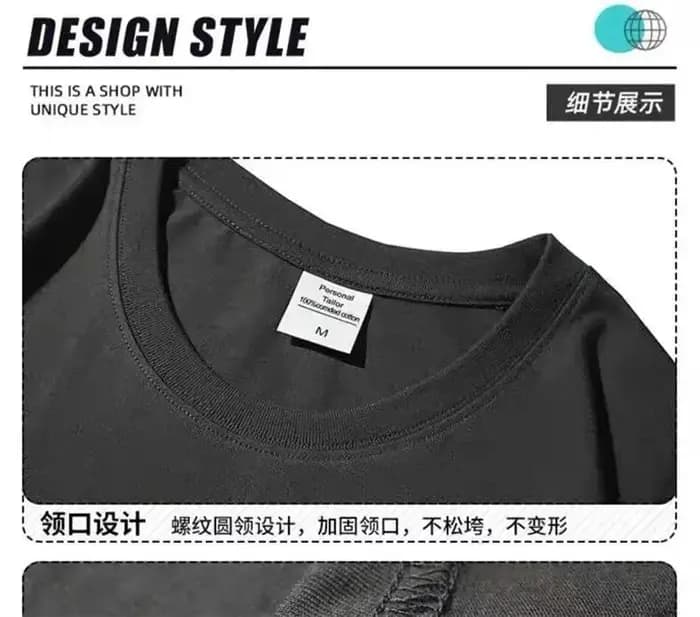 T-shirt à manches courtes pour hommes