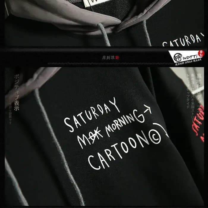 Printemps/automne hommes pull rétro faux deux pièces à capuche coréen Hip Hop imprimé sweat à capuch