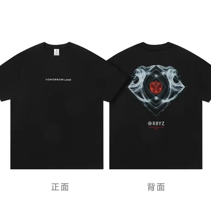 T-shirt du festival musical Tomorrowland pour hommes et femmes