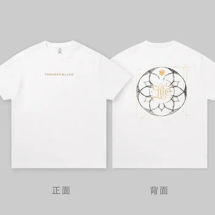 T-shirt du festival musical Tomorrowland pour hommes et femmes