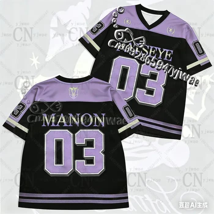 KATSEYE Concert – T-shirt unisexe ample et tendance pour fans de streetwear – Choisissez votre