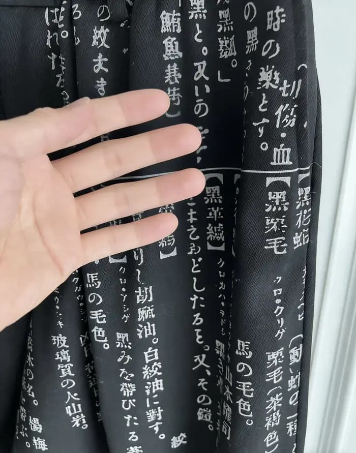 Pantalon décontracté imprimé à décharge de dictionnaire de conception originale TOP-YAMAMOTO avec st