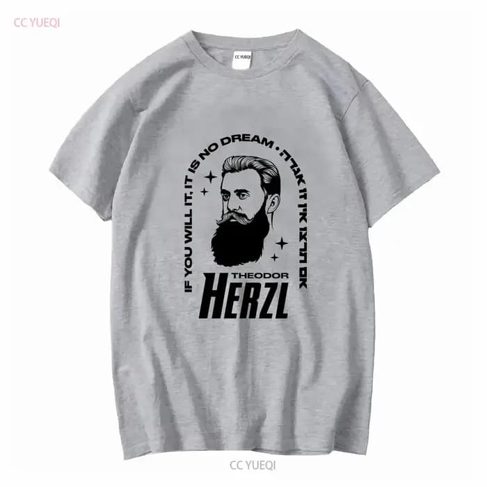 Theodor Herzl If You Will It T-shirt à manches longues ou courtes vintage lavé homme unisexe respirant confortable tendance