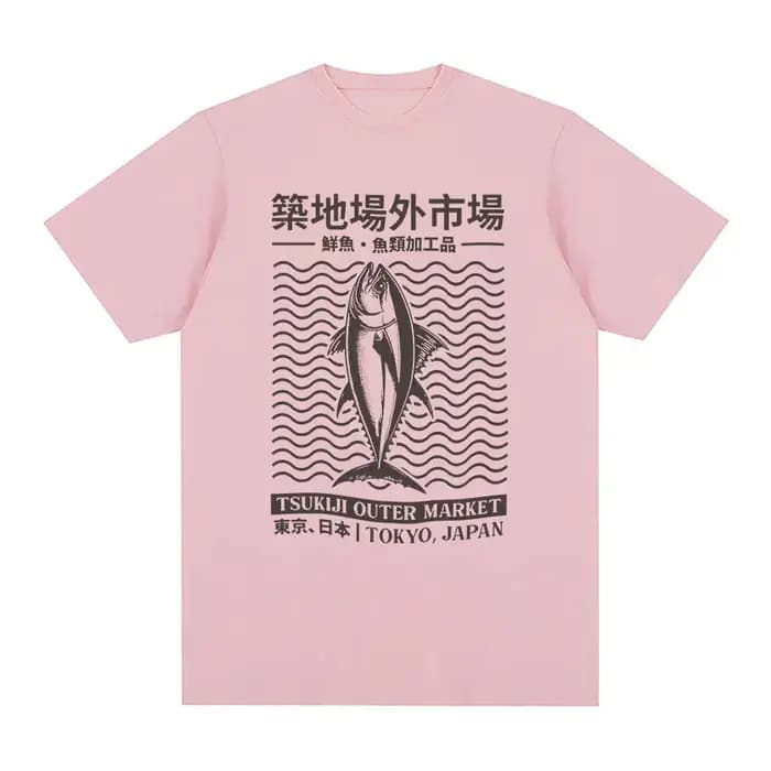 Tokyo japon Tsukiji Outep marché drôle Meme t-shirts poisson japonais rétro Harajuku T-shirt hommes surdimensionnés