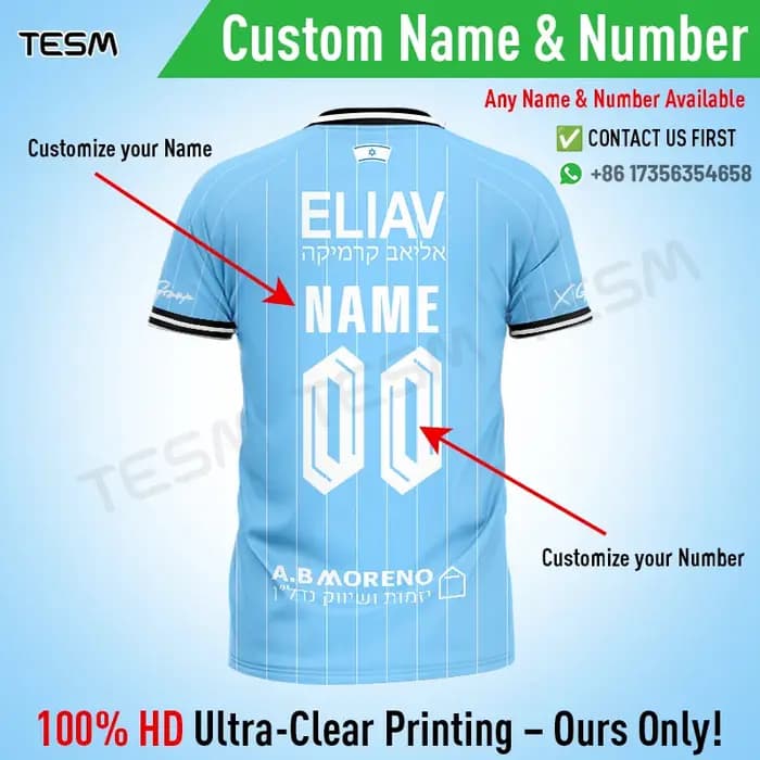 T-shirt personnalisé TESM à numéro sur mesure, séchage rapide, pour sports d'équipe, assorti parent-