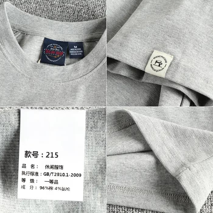 T-shirt à manches courtes en tissu gaufré pour hommes