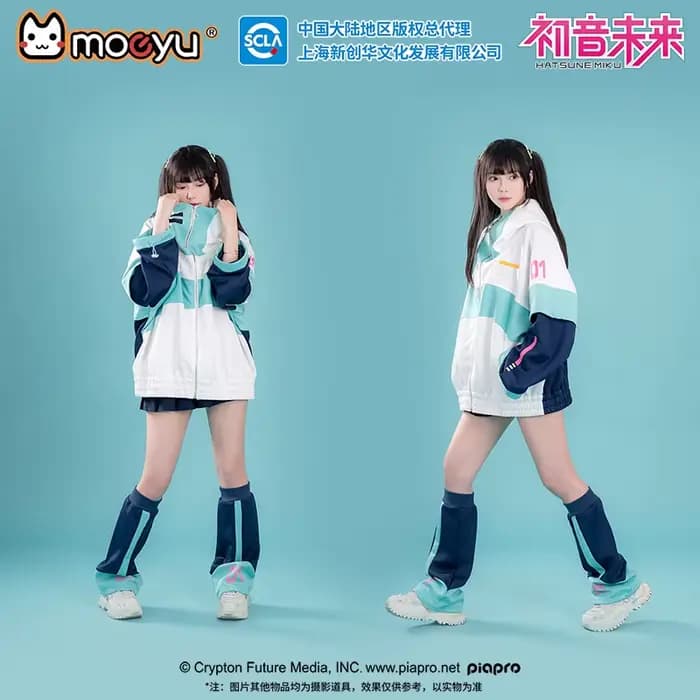 Manteau Anime Moeyu pour Hommes