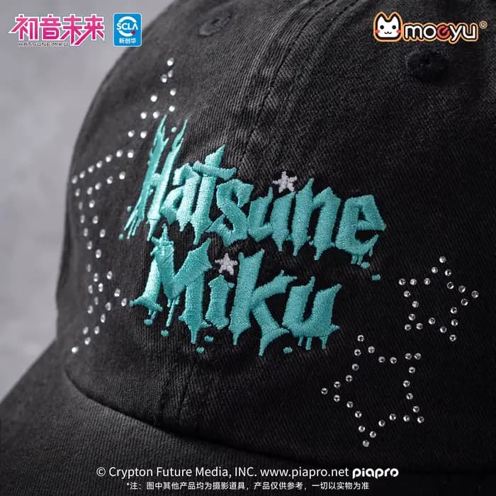 Casquette de baseball vintage délavée Moeyu Hatsune Miku Rock Star pour femmes et hommes
