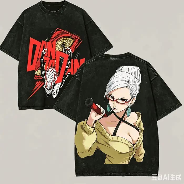 T-shirt Dandadan délavé pour les amateurs d'anime