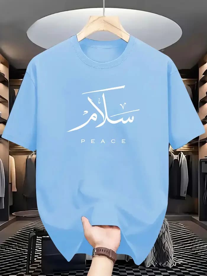 T-shirt Homme 100% Coton avec Slogan de Paix en Calligraphie Arabe – Haut Décontracté Urbain d'Été d'Inspiration Culturelle Minimaliste