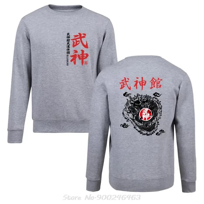 Japon Shinobi Ninja Bujinkan Ninjutsu Budo Taijutsu Dragon symbole marque à capuche coton hommes vêtements dessin animé pull sweat