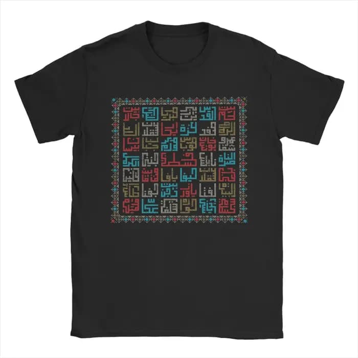 T-Shirt noms de villes palestine en arabe broderie réaliste Art traditionnel palestinien Tatreez été