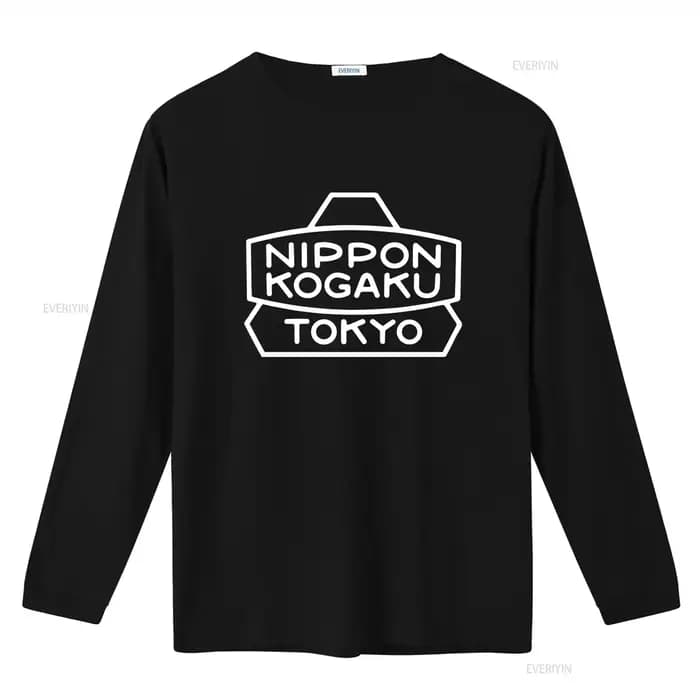 T-shirt noir pour hommes de Nippon Kogaku Tokyo Print