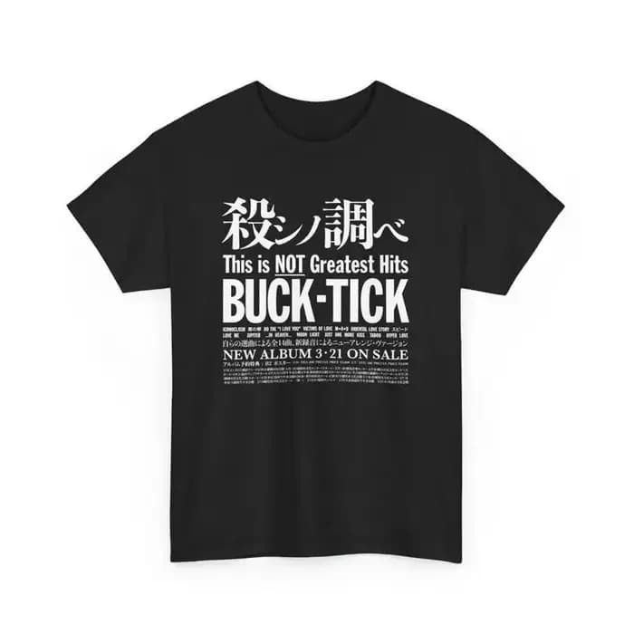 Buck Tick t-shirt ce n'est pas les plus grands succès japon visuel Kei