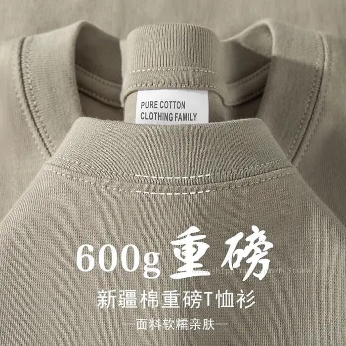 T-shirt en coton kaki épais 600G pour homme, style minimaliste, coupe ample décontractée, manches co