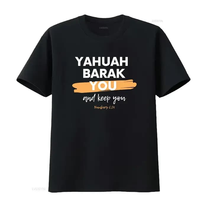 Yahuah Barak vous Softstyle t-shirt la plus haute vintage lavé vêtements de créateur de mode haut pour un usage quotidien homme graphique doux