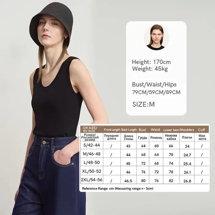 AMII minimaliste été nouveau Camisole femmes 2025 solide col en U sans manches décontracté hauts femme mode bureau dame vêtements 12542214