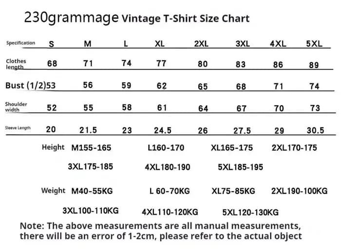 T-shirt décontracté marron délavé vintage avec imprimé graphique guitare rock Domo