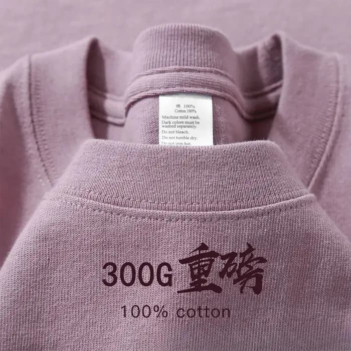 Été vert clair poids lourd 300G T-shirt à manches courtes coton hommes ample décontracté chemise de