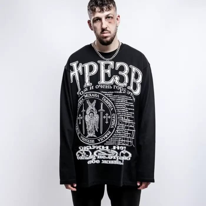 T-Shirt Respzed à Manches sulfpour Homme, Streetwear, Sober, Graphic Print, Hip Hop, Coréen, Y2k, Y-Tees, Coton, Vêtements Unisexe, Goth, Automne