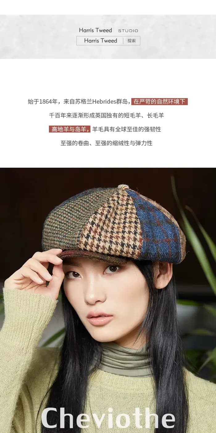 Casquette plate gavroche en pure laine pour hommes et femmes