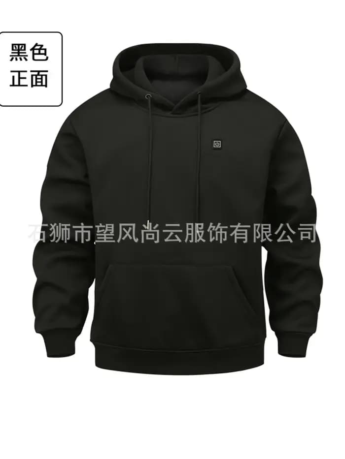 Sweat à capuche doublé polaire chauffant pour hommes