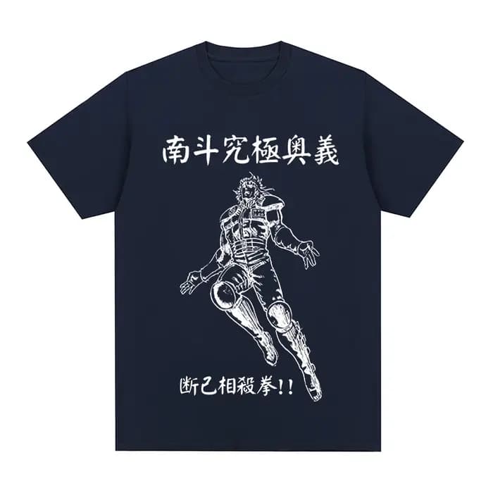 T-shirt Vintage Fist of the North Star Kenshiro Hokuto No Ken, Streetwear tendance en coton pour hommes, nouveau TEE TSHIRT, hauts pour femmes