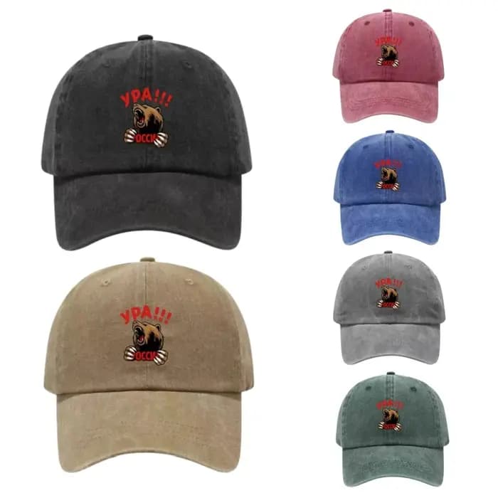 Casquette de baseball réglable en coton lavé imprimé Ours Russe УРА