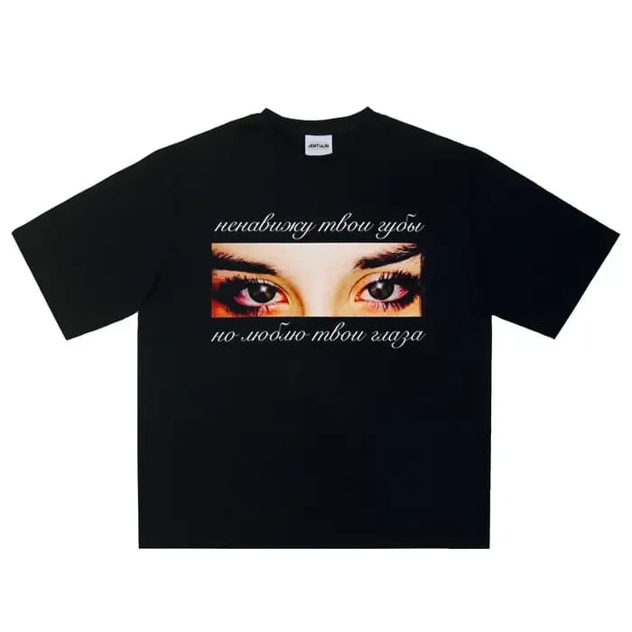 T-Shirt Manches Courtes pour Homme