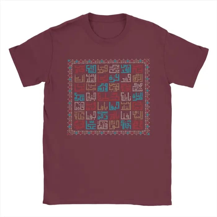 T-Shirt noms de villes palestine en arabe broderie réaliste Art traditionnel palestinien Tatreez été coton T-Shirts chemise