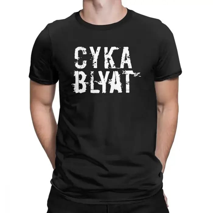 Hommes Cyka Blyat jeu mèmes T-Shirt couverture en coton russe Vintage à manches courtes Harajuku