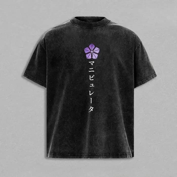 T-shirt imprimé Aizen Sousuke