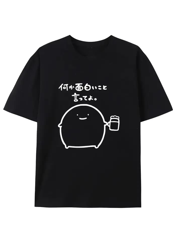 T-shirt à motif de lettres japonaises amusantes pour femmes
