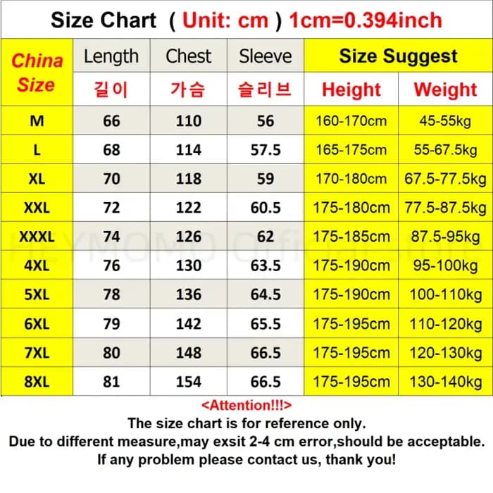 Hommes veste à capuche coupe-vent Trench manteaux surdimensionné 6XL 7XL 8XL grande taille imperméable noir Bomber Camping ample mince Softshell