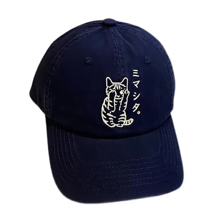 Casquette de baseball brodée de chat pour femme