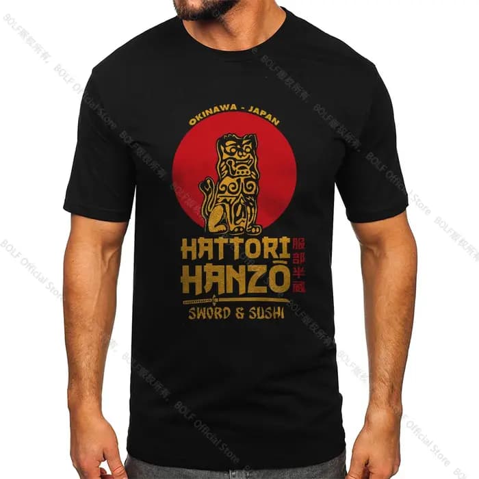 T-shirt imprimé Hattori Hanzo pour hommes et femmes