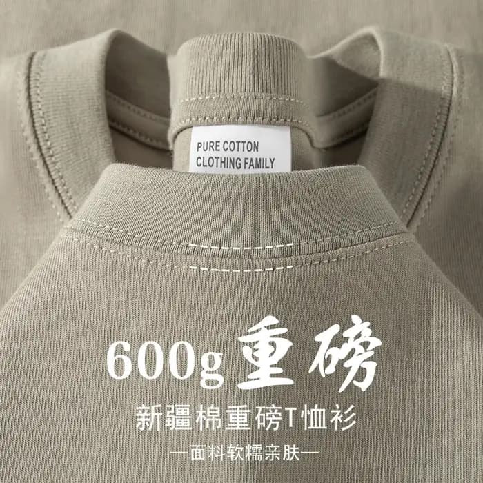 T-shirt rétro kaki en pur coton pour hommes