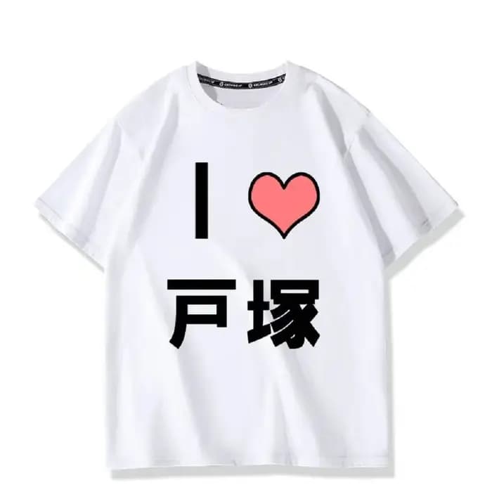XIN LAI SEN Anime Cos Hikigaya Hachiman Cosplay T-Shirt en coton