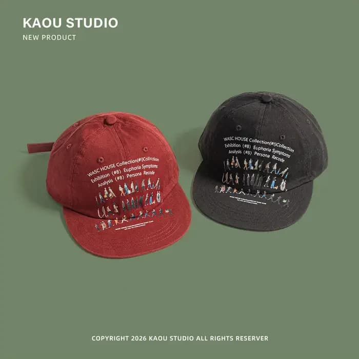 Casquette de baseball rétro américaine pour hommes et femmes, visière plate, chapeau de soleil polyvalent, unique et personnalisé