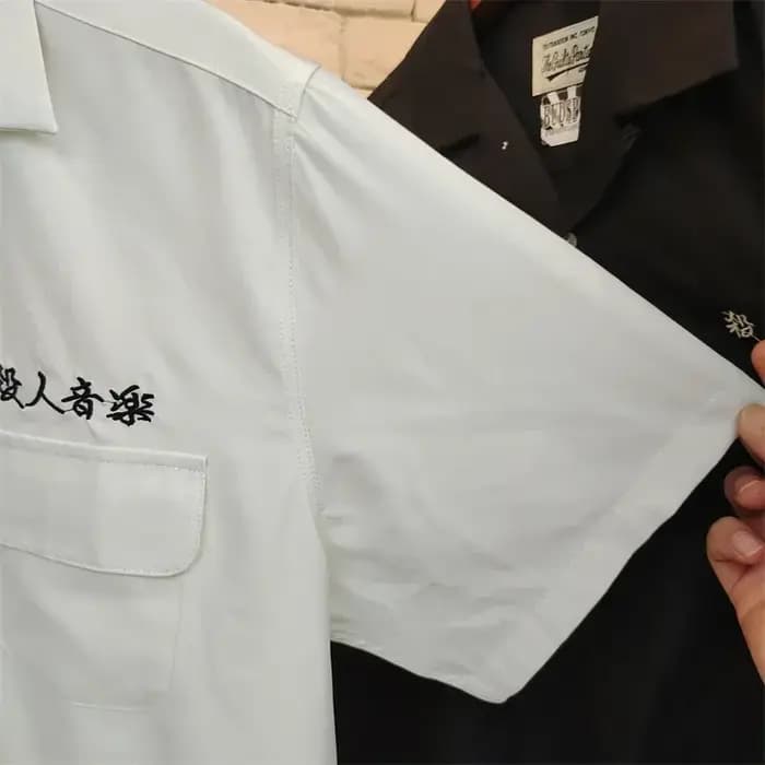 Chemise à manches courtes pour hommes