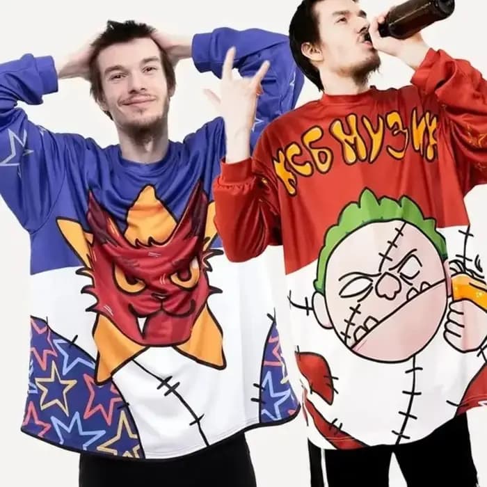 KSB Murzik – T-shirt à manches longues pour hommes et femmes