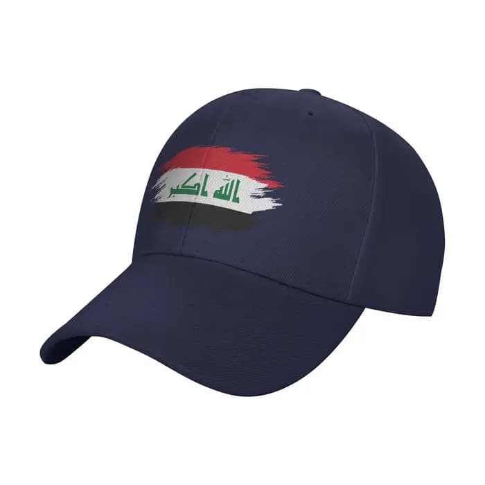 Casquette de baseball au design du drapeau irakien (IRQ) de Bagdad