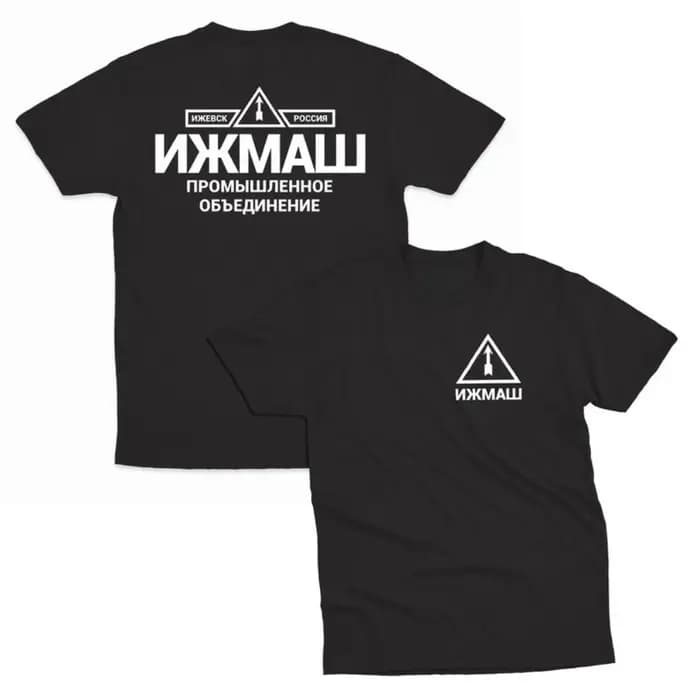 Izhmash Association Industrielle Izhevsk Russie AK Factory T-shirts Respirant Camisetas Nostalgie Rétro Rue Hauts À La Mode